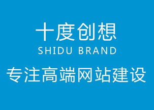 供应北京网站搭建哪家好 北京微信网站搭建多少钱